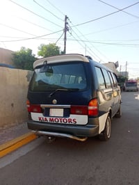 كيابريجو 1996 رقم بغداد سنويه لل2028 تحويل مباشر  تاير خط ابيض كشنات س...