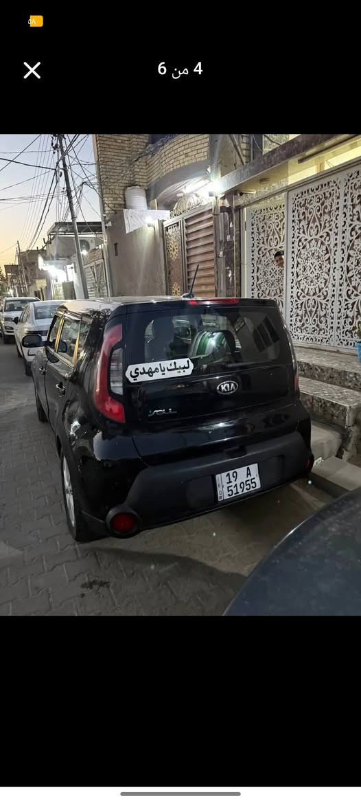 بيع سريع ومستعجل صول موديل 15 وراد امريكي مكينه 2000 جي دي اي بدون تنقيص ولا تبخير ولا دونز بيه صبغ فقط قطعه وحدة والباقي مكفول من الصبغ والتبديل والحادث كير مكينه تبريد حداديه مكفولات رقم كربلاء تحويل مباشر مواصفات تحكمات جهتين ويل كب عنوان كربلاء متواجد خاص رقم الهاتف ***********
