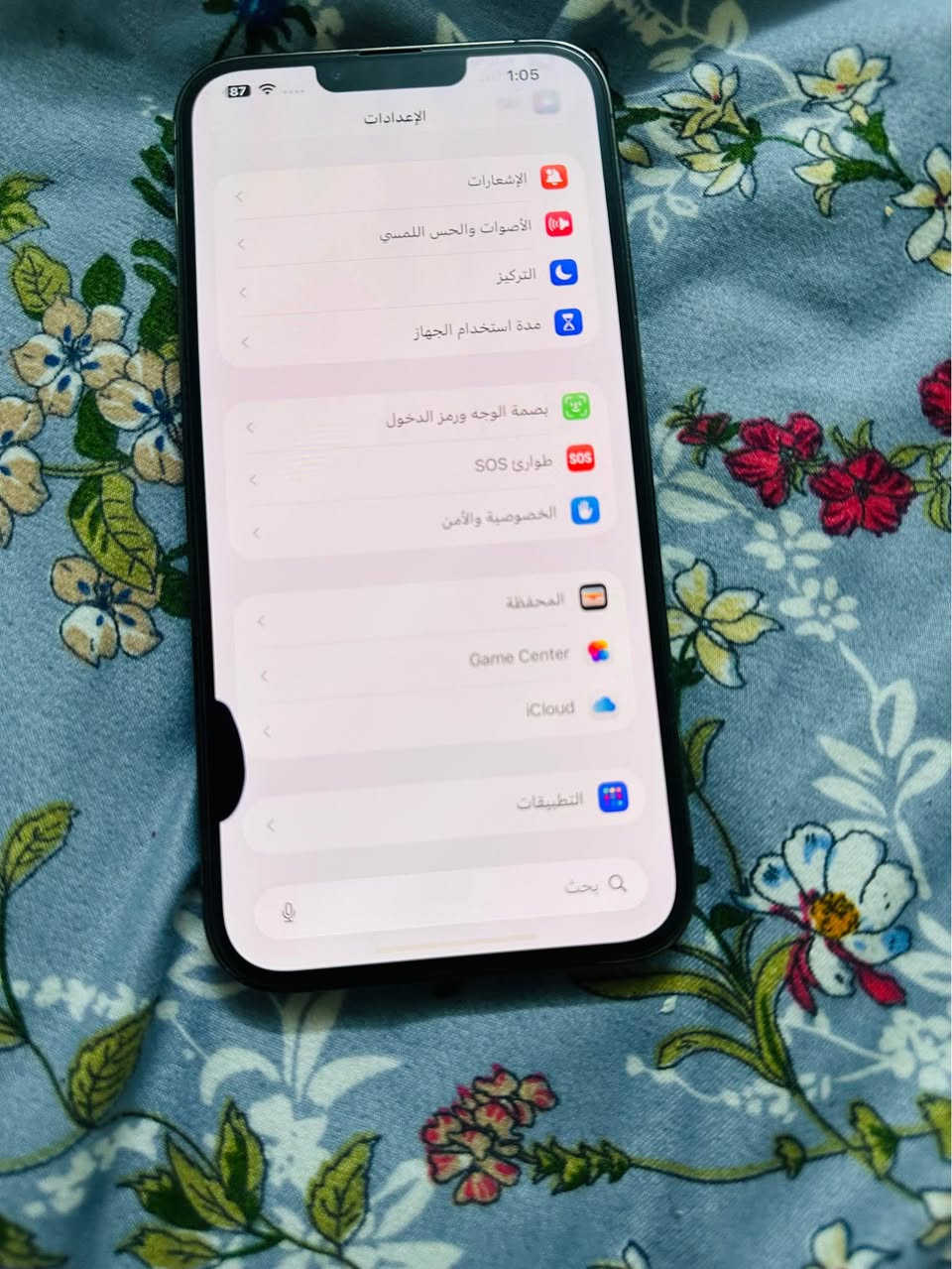 ذاكره 128
بطاريه 95 تك سيم 
مامفتوح مايعبر هوا 
فقط حبر بالشاشه ماماثر السِعر 460 الف
***********
*********** موصل, نينوى
