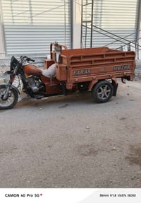 ستوته فرس • موديل 18 • مكينة جديده