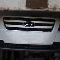 محل كماليات • قطع غيار • الناصرية الرفاعي