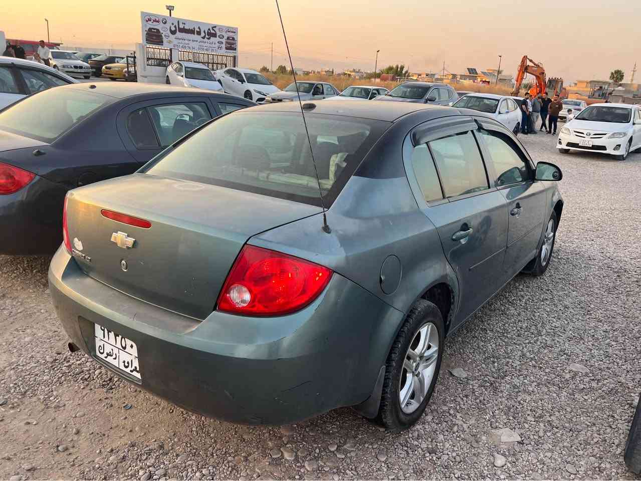 شوفرليت كوبالت/2010 كامل مواصفات 
گیر تۆماتیک تبرید  ێ دەعم سیارە جاهزە 15$ غرامە 
سعر 50$ قفل 🔒 يعني 35$ صافي شرط وکالە وتحویل ***********
قەزای بەردەرەش اكر, نينوى
