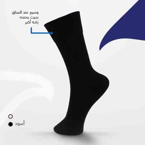 جوراب طبيـة
يستخدم  لمرضى السكر
يستخدم ومفيد لمن يرتدون الأحذية لأوقات طويلة 
يستخدم صيف وشتـاء وفي كافة فصول السنة

سنتر المعامل للمستلزمات الطبية 

المعامل/الباوية الشارع العريض قرب بيت ابو ثائر البهادلي 

للاتصال *********** متوفر واتساب
