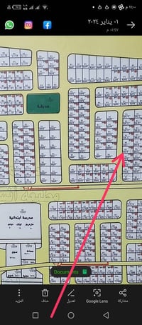 قطع موظفين النفط • أبو غريب الحصوه • ٣٠٠م