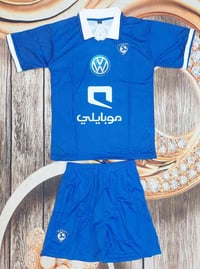 القطعه ب3 واتساب 07810199423 يوجد خدمة توصيل