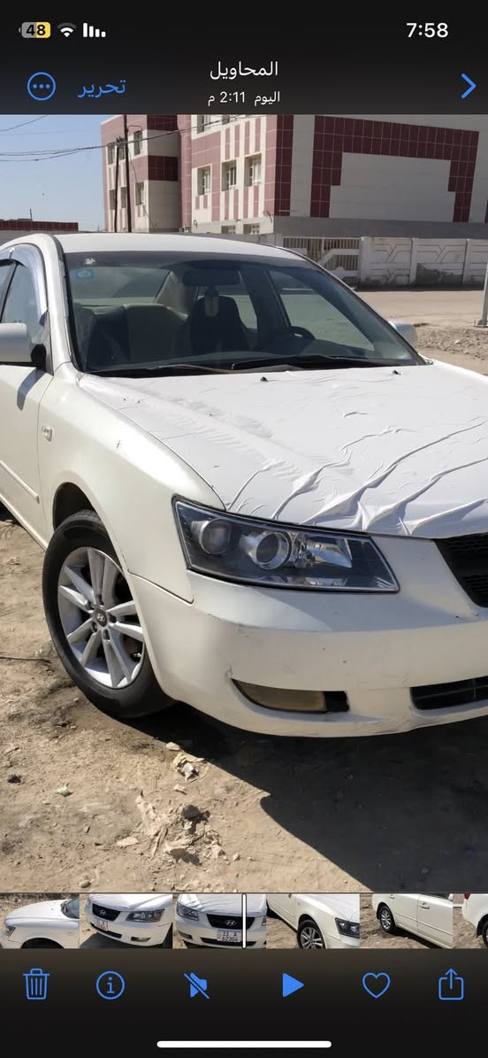 سلام عليكم سوناتا خليجي 2006 اربع سلندر وقم بغداد انكليزي محرك 2400 كير عادي مكينه وكير كفاله تبريد شغال راعيه جيراني سنويه 2030 السياره بيه 3 قطع صبغ بدون دواخل ***********اذا اكو مراوس ب6 سلندر حسب القناعه بابل محاويل
