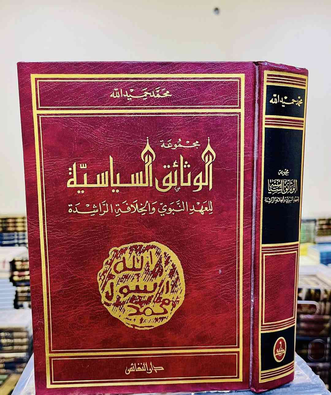 لمعرفة الاسعار


**إذا كنت صاحب هذا الإعلان وتريد حذفه لأي سبب، رجاءا أرسل رسالة إلى الدعم الفني**