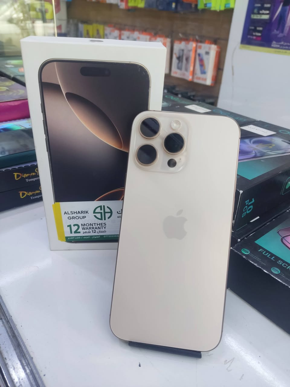 ايفون 16 برو ماكس
على وضع الشركة 
بطارية 100 
كيبل ما مفتوح شرق أوسط
السعر 1500 
نجف منطقة مكتب الرشيد / مكتب ديماكس
***********
