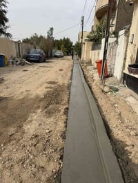 مكينه باور كيربر حديثه جاهزه العمال كافت المحافضات وعدنه كادر باور جاه...