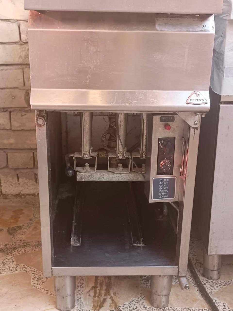 قلايه ٦ مدافع
قلايه ٣ مدافع
المكان مدينه الصدر
***********
