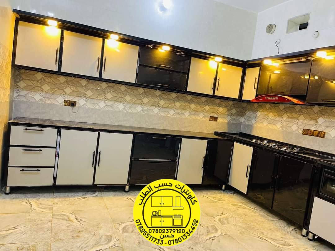 نستقبل القديم بلجديد مع الفرق  وحسب طلب الزبون جميع الالوان موجوده يكون العمل مبطن تسكام درجه اولى النقل مجاني داخل النجف الاشرف 
مراسله الصفحه 
واتساب *********** النجف, العراق
