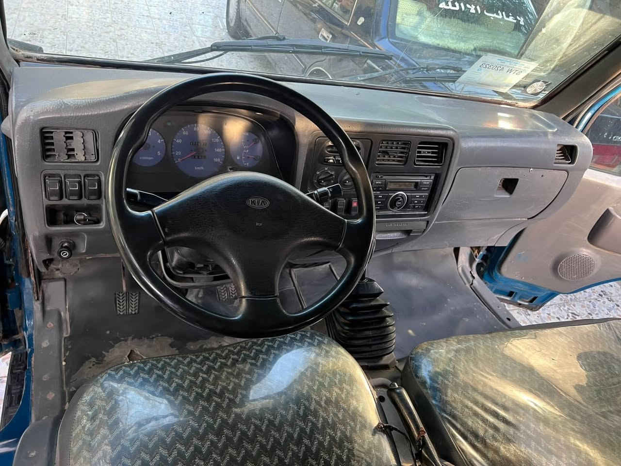 فونتيرا البيع سياره جاهزه تخم تاير كير ومكينه مكفولات رقم نكليزي سنويه 30 65وبيهه مجال مكاني  بصره قضاء الهوير سياره بسمي ***********
