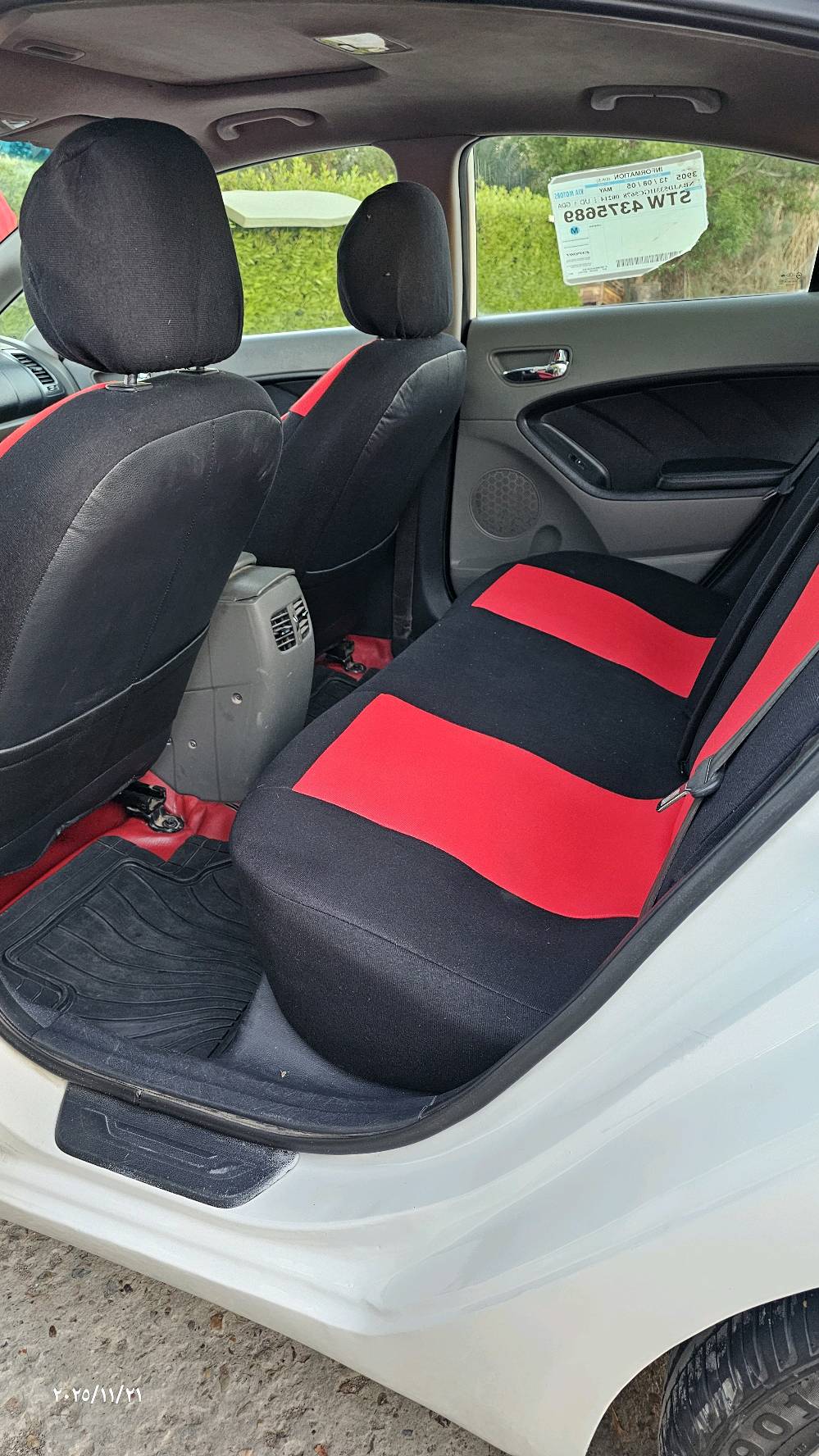 (س ع) للبيع سيراتو 2013 شكل 2014 رقم اربيل فول مواصفات 1/1مكينه 1600 دوش مكينه و كير كهربائيات كفاله تتفئة تبريد كله شغال جاهزه للخير مابيهه اي نقص ضرر صبغ جاملق الخلفي و باب الخلف السائق مبدل و شويه من باب السائق// السعر (115) و بيهه مجال //عنوان بغداد النهروان مبايل ( *********** )