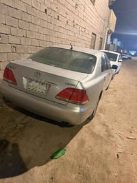 كراون • رقم بصره • كفاله