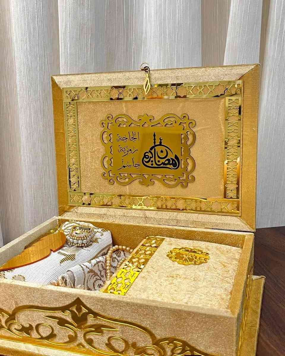 صـندوق صلاة 🩶🤍🩷

يتـكون من :- القرآن الكريم ،فاصلة ،سبحة الالكتروني والعادية ،سجادة الصلاة 

مع كتابة عبارة حسب طلبكم✅

للحجز والاستفسار مراسلة الصفحه 
#الصلاة #صندوق #سبحة #فاصلة #سجادة


**إذا كنت صاحب هذا الإعلان وتريد حذفه لأي سبب، رجاءا أرسل رسالة إلى الدعم الفني**