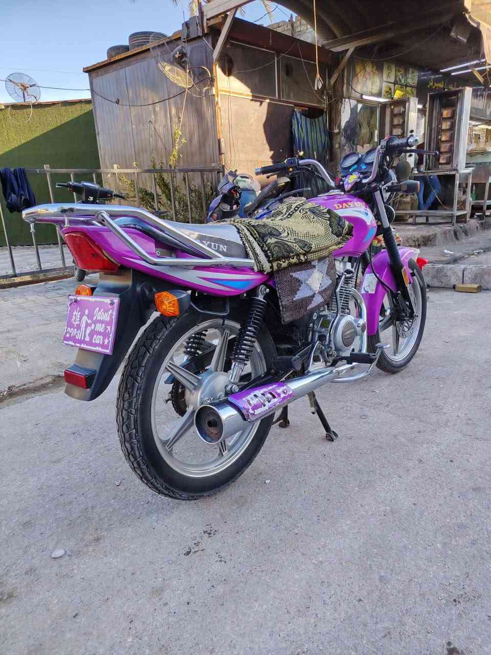 عضم بنفسجي 23 شهر ال 9 دراجه ماعايزها شي اوكلها شغاله متواجد ع الفيس رقمي ***********.  اوراق اصولي
