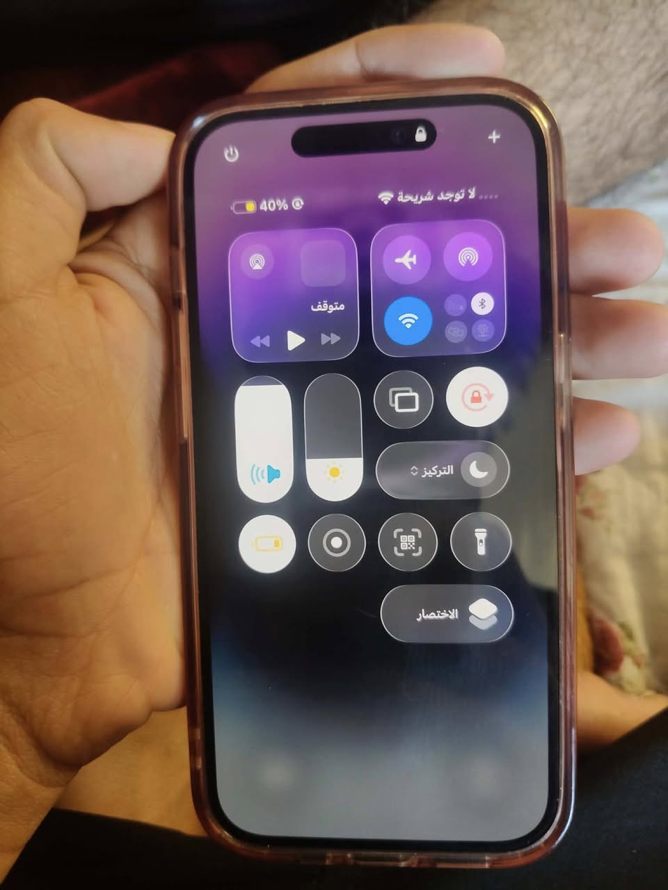 سلام عليكم عندي14برو بطاريه 84بل حاسبه87 دبل سيمكار ذاكره 256 بلادي مراوس بيباد 11برو


**إذا كنت صاحب هذا الإعلان وتريد حذفه لأي سبب، رجاءا أرسل رسالة إلى الدعم الفني**