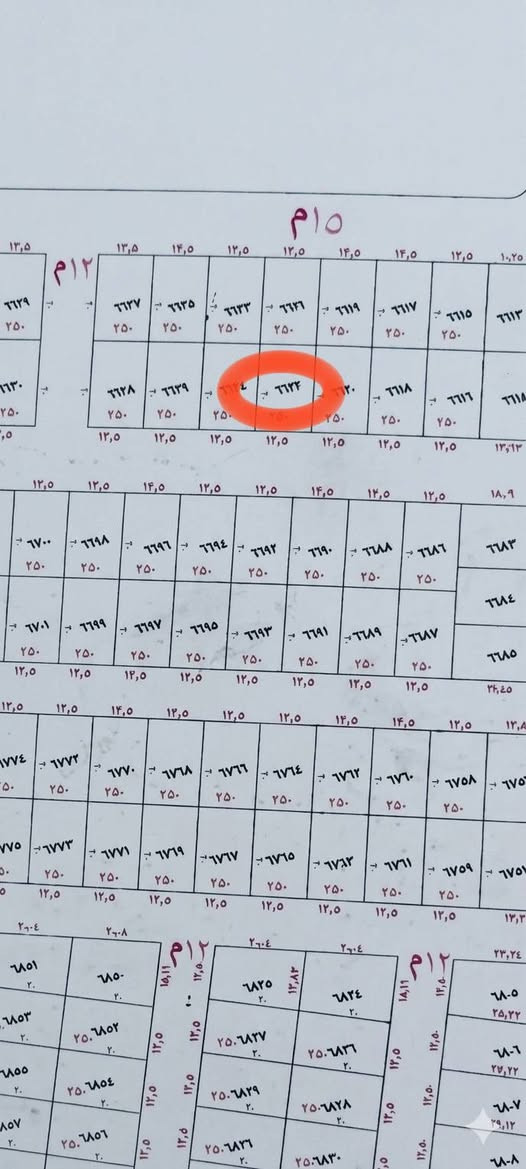 السلام عليكم 
فرصة استثمارية مميزه .نصف قطعة للبيع المساحة 125 متر 
التوزيع الجديد المربع الاول 
شارعها 15 متر مستلم سند مؤقت
رقم صاحب العقار ***********
