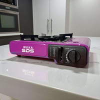 طباخات • أسعار حلوة • أربيل