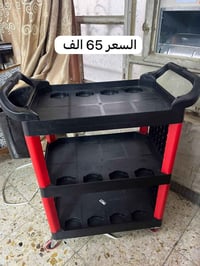 غراض محطه  وحمام سيارات  بغداد 07801508294 العنوان بغداد شارع فلسطين