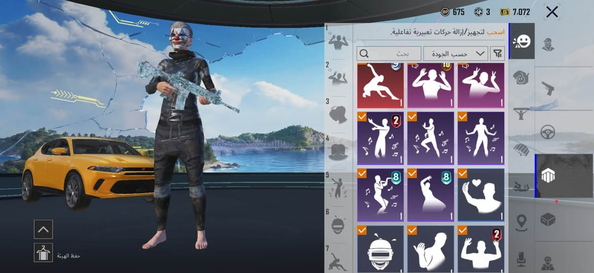 للبيع 210 وجه لوجه فقط موصل ايمن


**إذا كنت صاحب هذا الإعلان وتريد حذفه لأي سبب، رجاءا أرسل رسالة إلى الدعم الفني**