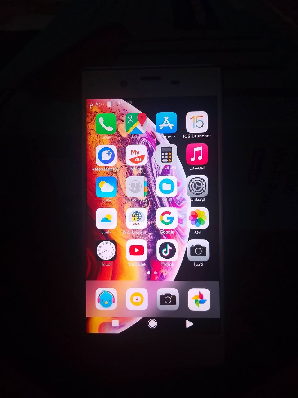 موبايل للبيع اصلي ونضيف كلش مناسب الشراي يجي خاص


**إذا كنت صاحب هذا الإعلان وتريد حذفه لأي سبب، رجاءا أرسل رسالة إلى الدعم الفني**