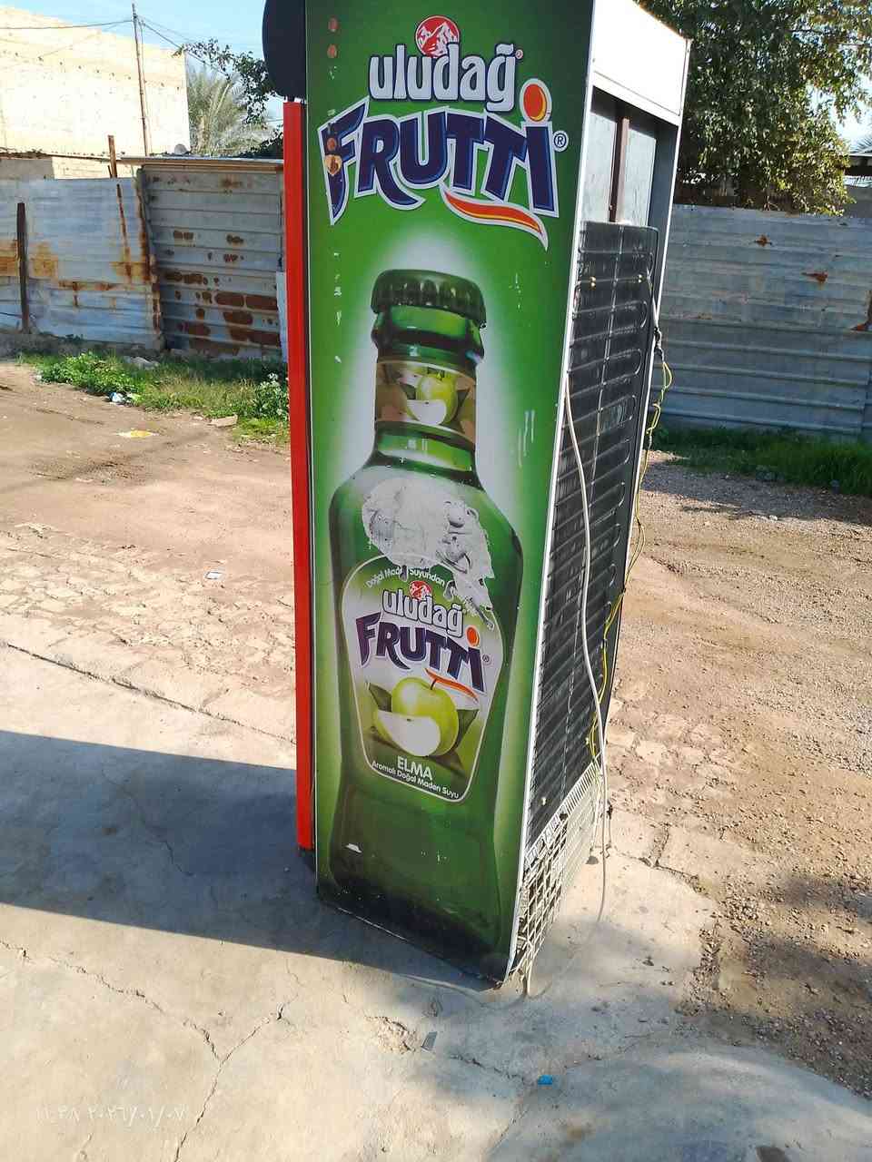 براد للبيع العنوان أبو غريب خرنابات رقم ***********او***********
