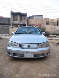 صني تفاحه • ٢٠٠٨ • رقم ميسان