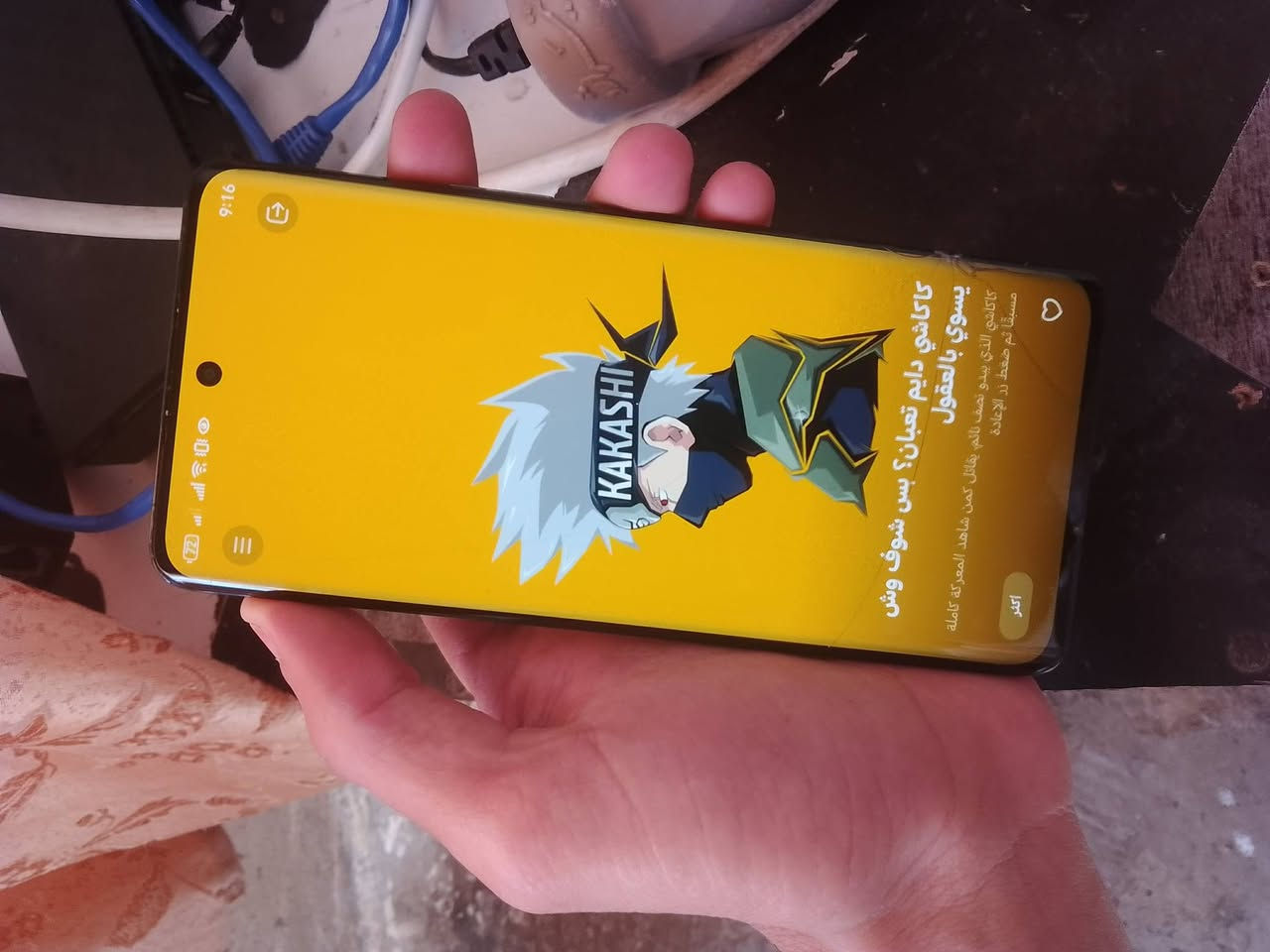 هونر x9b. سعرك


**إذا كنت صاحب هذا الإعلان وتريد حذفه لأي سبب، رجاءا أرسل رسالة إلى الدعم الفني**
