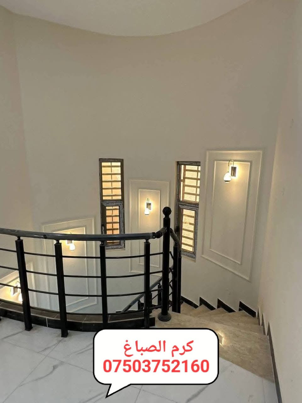 (الحمد الله دائما وابدا)
مستعدون لصبغ كافة الدور والمحلات التجارية وبأسعار مناسب
صبغ كافة الواجهات المنزلية
صبغ كافة السقوف جبس بورد
صبغ كافة الغرف
صبغ ابواب وشبابيك ومحجلات وحمايات
صبغ صفيح البيت بماده وتر ستوب وارضيه السطح ومعالجة ومادة الايبوكسي كافة التسربات والتشققات
للاستفسار على الرقم ***********
