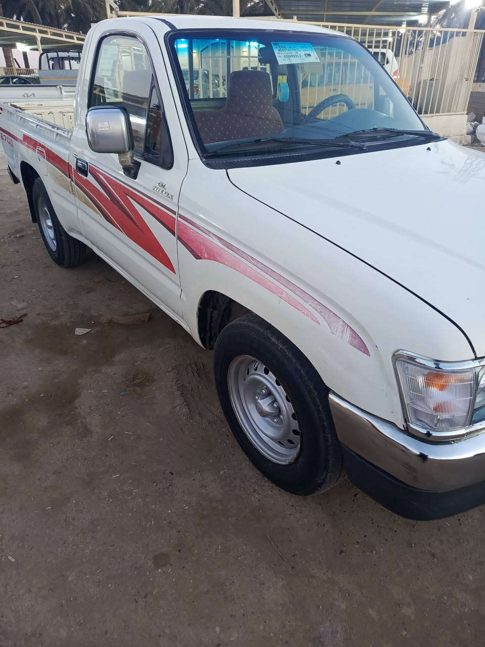 هيلوكس 2001خليجي كفاله عامه السعر 100$مكان السياره صلاح قضاء بلد الاتصال بالرقم ***********
