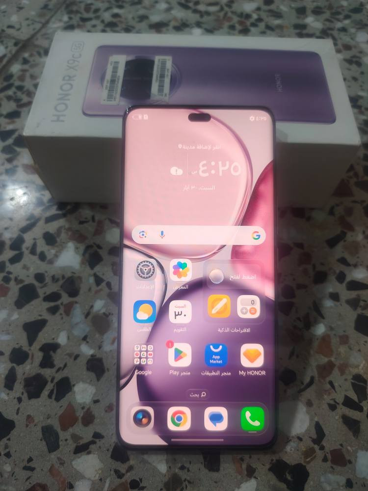 موبايل للبيع كلش نظيف  السعر ٣٥٠   HONOR X9c النجف, العراق


**إذا كنت صاحب هذا الإعلان وتريد حذفه لأي سبب، رجاءا أرسل رسالة إلى الدعم الفني**