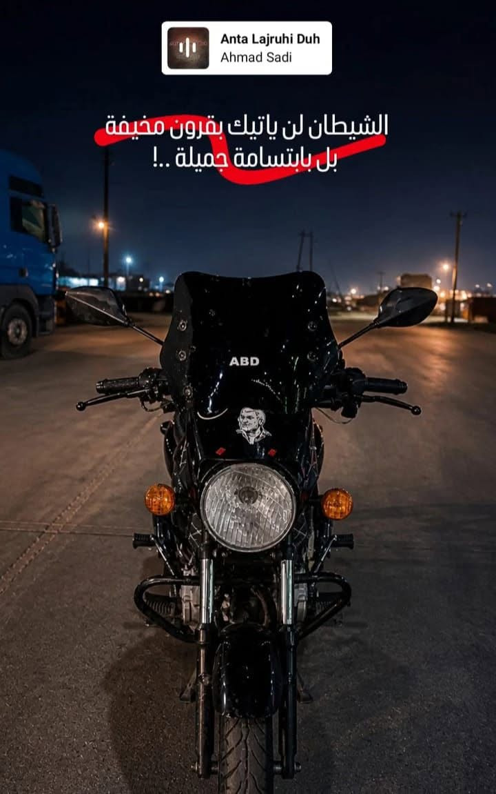 السلام عليكم 
دراجة بوكسر كلاسك
الدراجه شغاله كلشي ما بيها فقط 
سويت بيها حادث 
رايدها مراوس 
نواقصها 
اشاره 
شخاطة 
 فقط. 
مكاني البياع 
واتساب فقط 
***********
