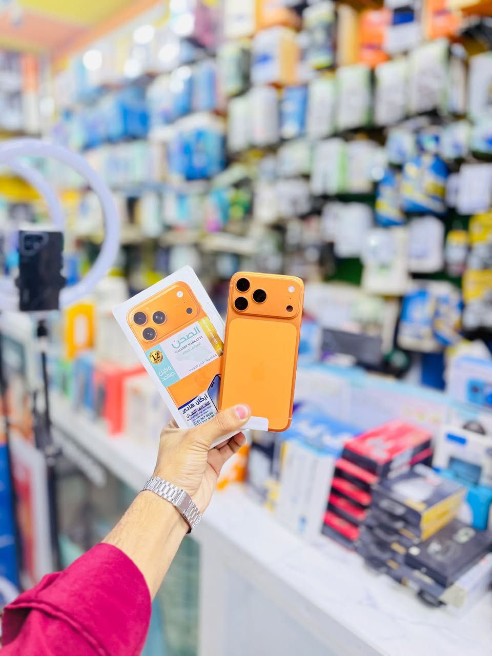 على بركه الله
متـوفر ❤️‍🔥✨

جهاز الـ iPhone 17 Pro Max 👉
تـك (شريحه واحده )
 وبضمان الوكالات الرسمية 
في العراق 
وبذاكرة تخزين 256GB  
واللون البرتقالي المميز 

السـعر 🔥☄️

العنوان :ذي قار / قلعه سكر / الشارع الرئيسي / مقابل المقهى الرياضي 

للتواصل:***********
للتواصل:***********

💞💞💞💞💞💞💞💞💞💞
