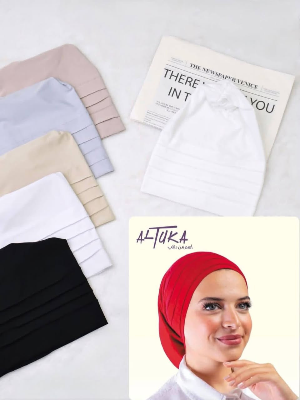#الأكثر طلبا 
توربان
رائع لضب شعر وعملي جداااا😘🥰
طلبات اليوم فقط الفورية 🥰🥰🥰


**إذا كنت صاحب هذا الإعلان وتريد حذفه لأي سبب، رجاءا أرسل رسالة إلى الدعم الفني**