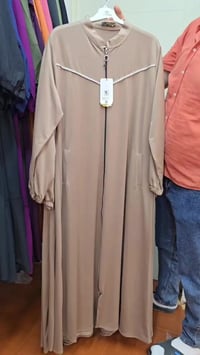 عبايات نسائية • ٥٥٠ قطعة • سيريات