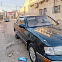 موديل ٩٣ • مكفولة • رقم بصره