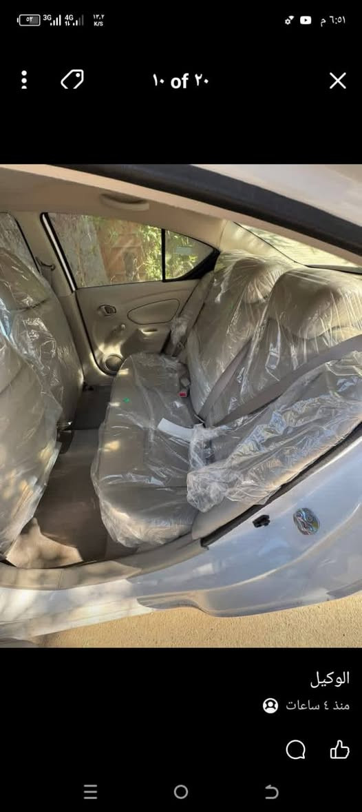 نيسان سني مديل 2025 زيرو زيرو صفر وكاله مجانيه سعر 133 *********** عنوان البصره ابي الخصيب
