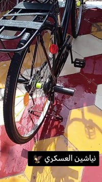 باسكلتين • سانتوس • أغراض كاملة