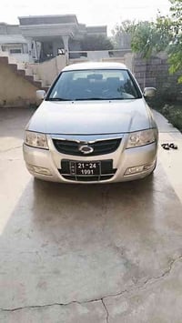 سام سۆنگ • ٢٠٠٩ • بدون مصاريف