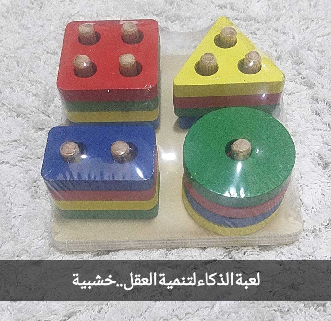 تعليمي خشبي درجةاولى ضد الكسر
حجز على الخاص


**إذا كنت صاحب هذا الإعلان وتريد حذفه لأي سبب، رجاءا أرسل رسالة إلى الدعم الفني**