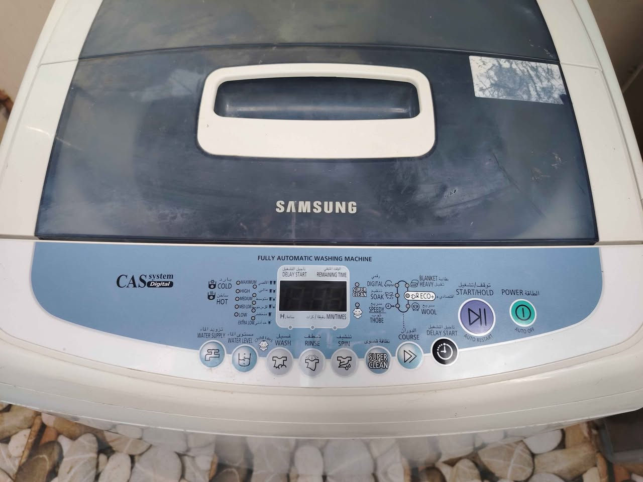 غساله اوتوماتيك نظيفه النوعيه سامسونك الاصلي الحجم 15 كيلو السعر 220
للاستفسار *********** موصل, نينوى
