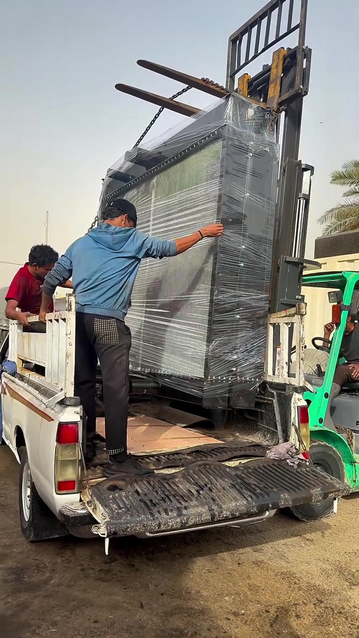 راديترات العلم ***********
