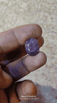 ياقوت افريقي • قديم • سوق القسم