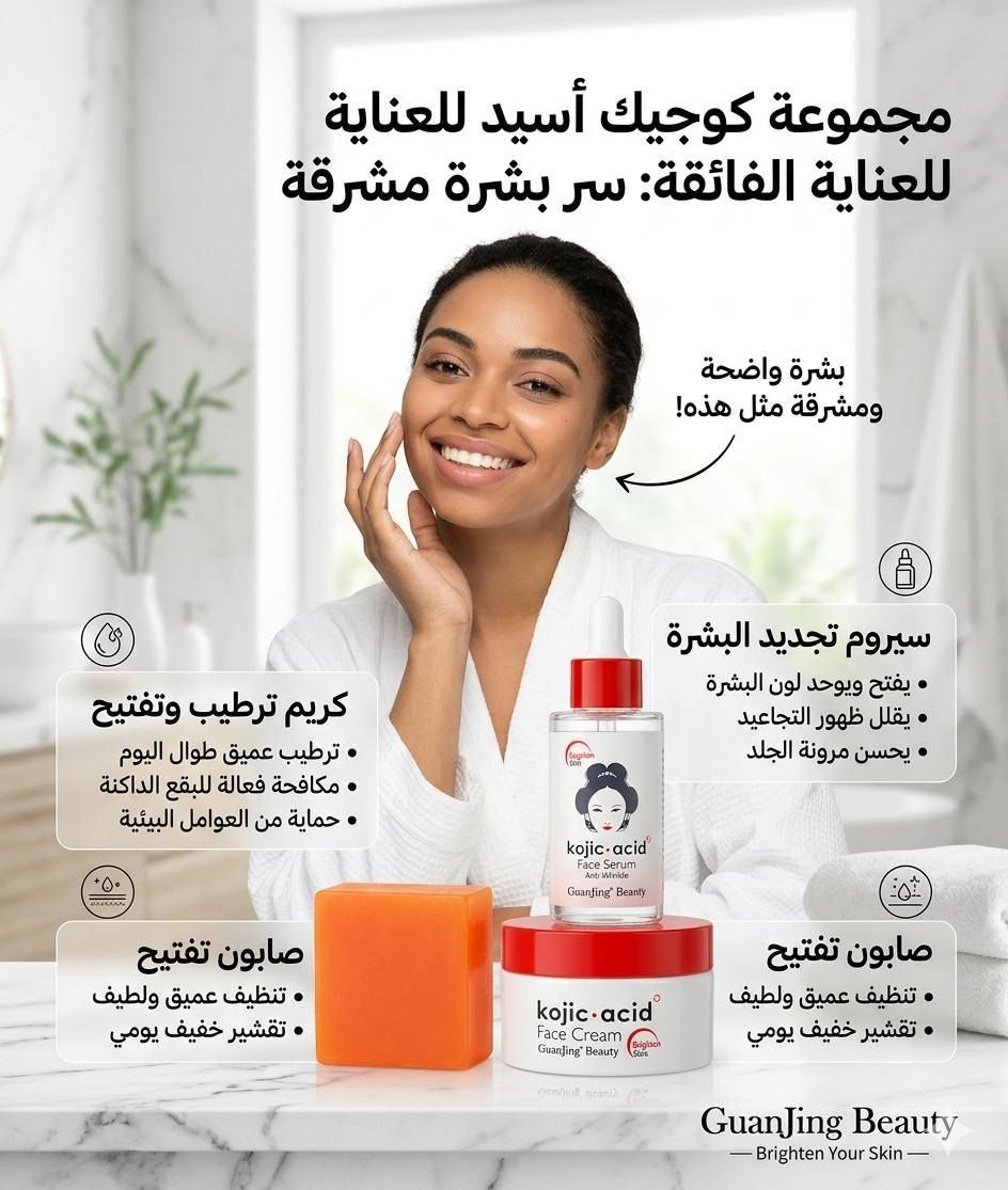 💕 رسال صوره منتج+خاص💕


**إذا كنت صاحب هذا الإعلان وتريد حذفه لأي سبب، رجاءا أرسل رسالة إلى الدعم الفني**