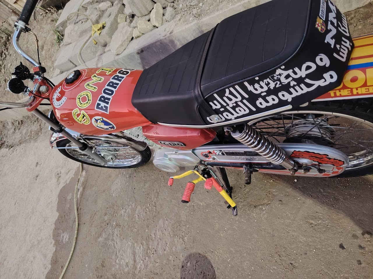 تعمير جديد  شاصي اوراق
مكاني قضاء النصر 
المو شراي ليراسل


**إذا كنت صاحب هذا الإعلان وتريد حذفه لأي سبب، رجاءا أرسل رسالة إلى الدعم الفني**