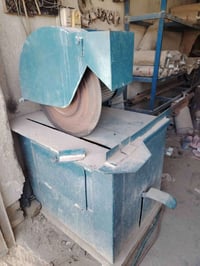 كتر • بصرة الزبير