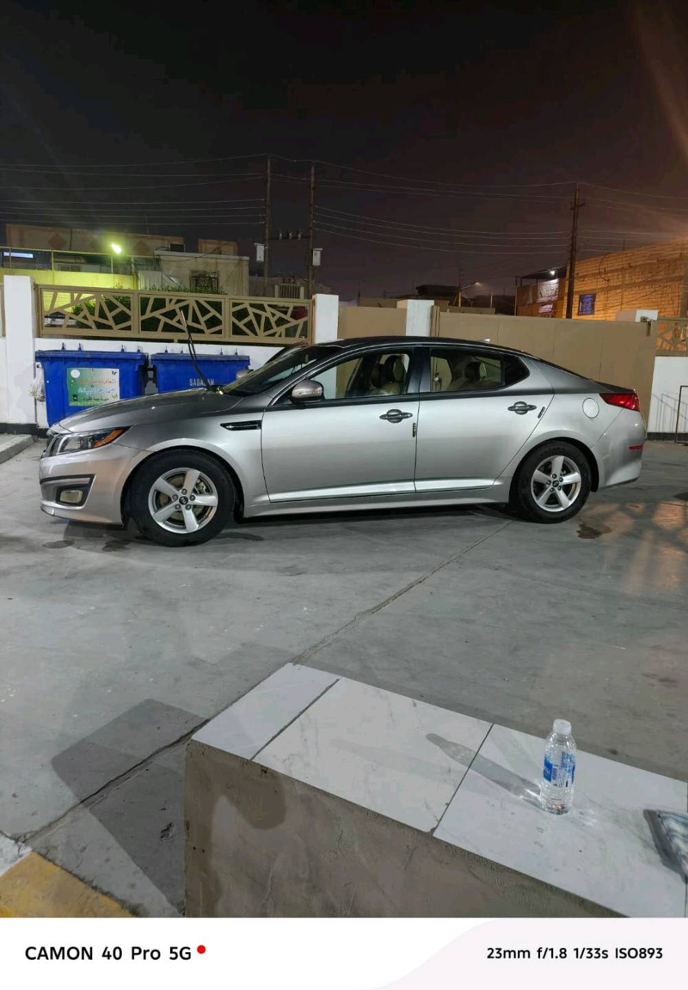 للبيع سياره اوبتيما امريكي 2015 محركهه 2400Gdi حادثهه جاملق امامي وبنيد مبدل لون رصاصي السياره بأسمي سنويها ل
2029السعر 125 ورقه وبيهه مجال البصره القبله السياره نضيفه مامتعوبه
