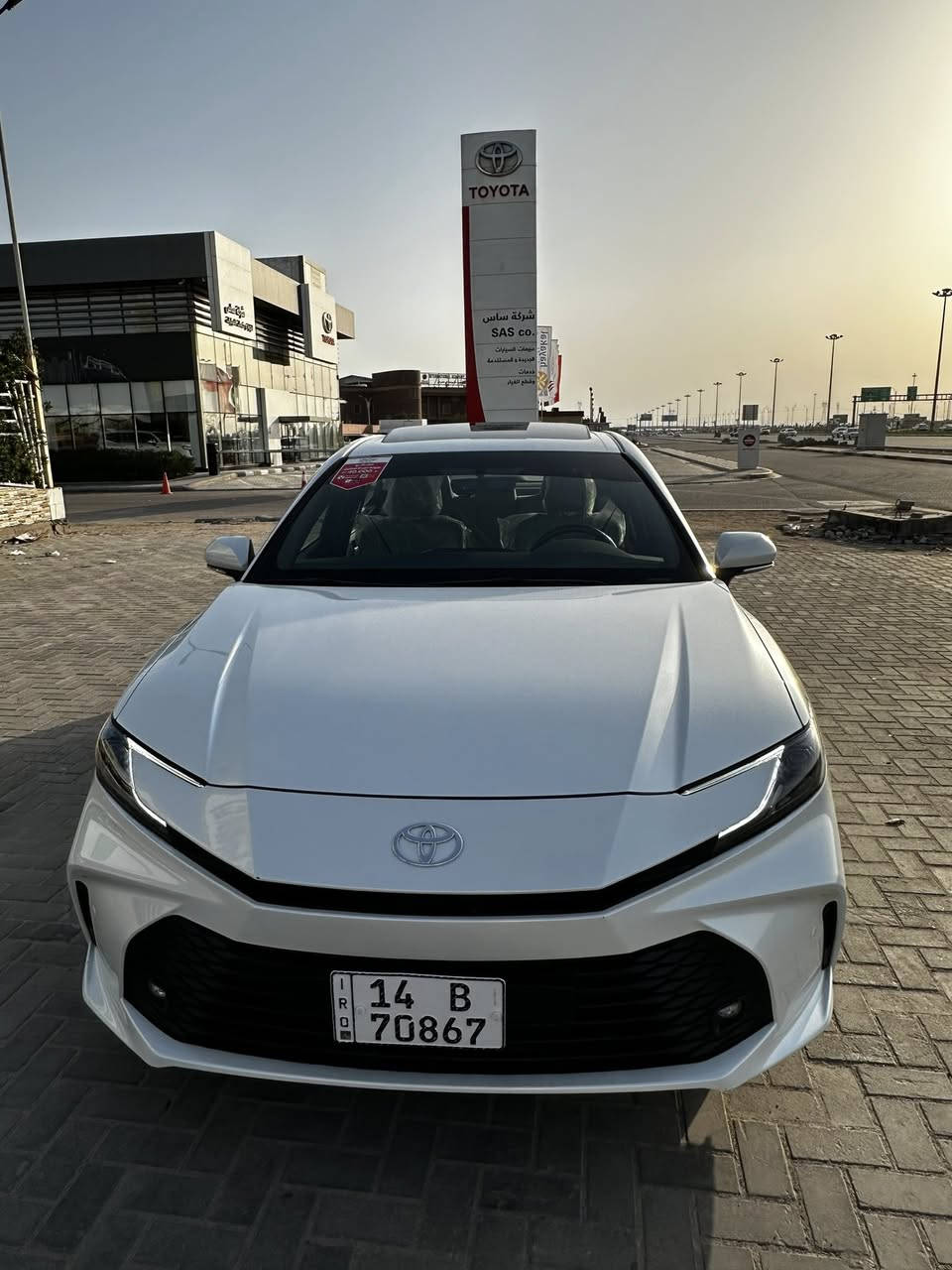 السلام عليكم كامري وكالت عبد الطيف مديل 2025 قصاد شركه رقم بصره راعيه بصره فول موصفات كفاله عامه مكان سياره بصره رقمي *********** 
***********
