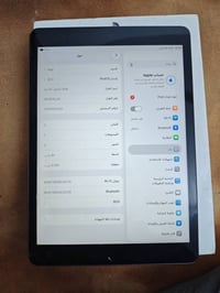 آيباد ٩ • ٦٤ جيجا • كسر بالكلاس